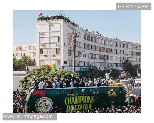 西媒报道塞内加尔夺冠奖金达1160万美元创非洲杯历史新高